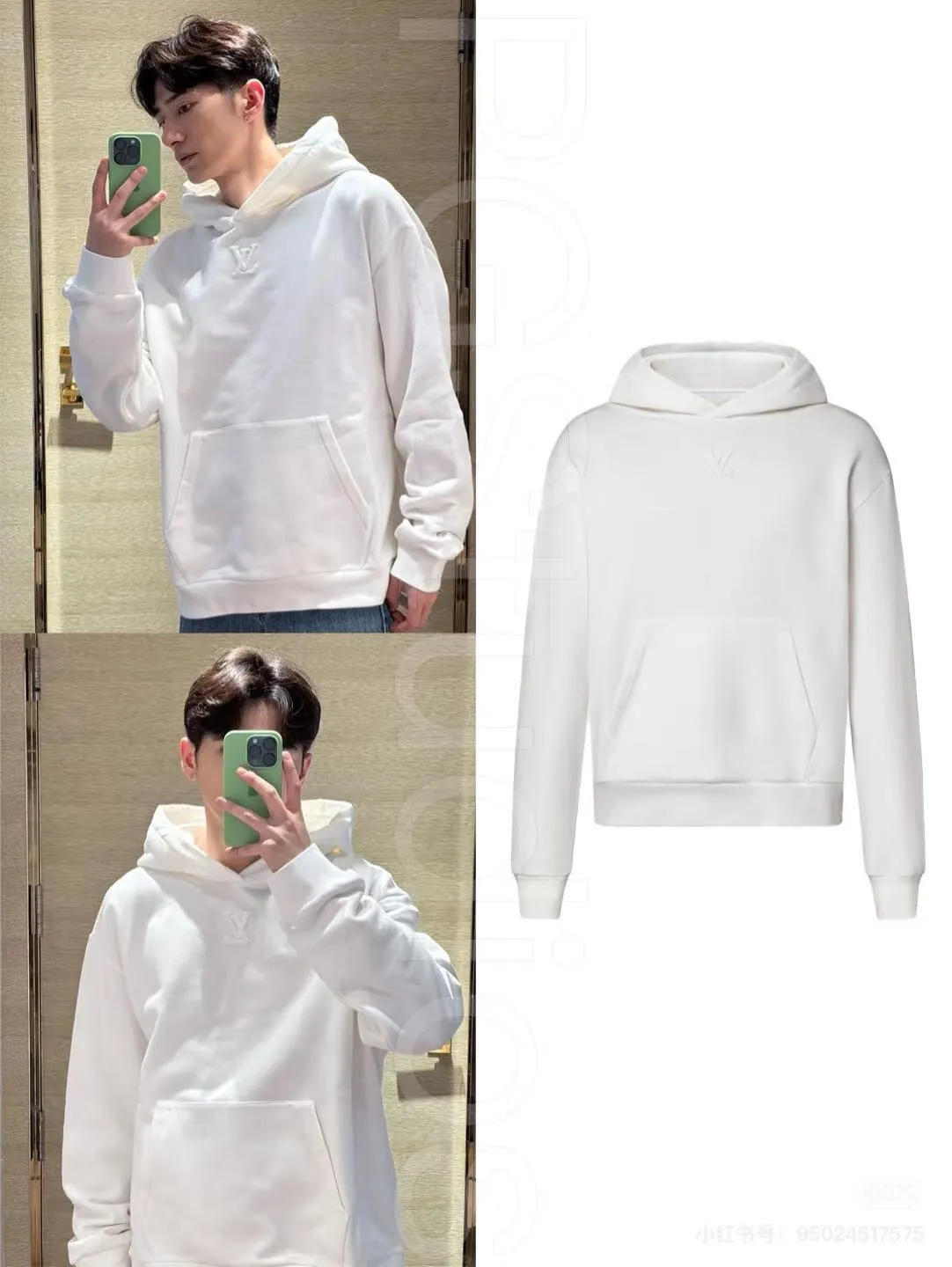 Louis Vuitton/Louis Vuitton embossed letter hooded sweatshirt
